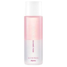 APIEU двухфазное средство для