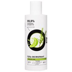 Гель для душа Onme Розмарин и