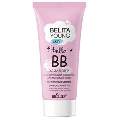 Bielita BB хайлайтер Young 30 мл