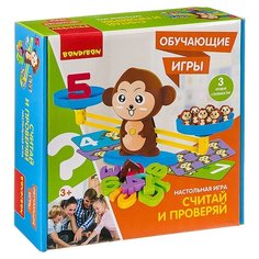 Настольная игра BONDIBON Считай