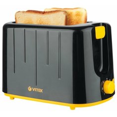Тостер VITEK VT-7161