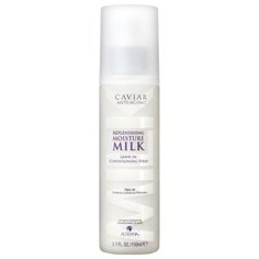 Alterna Caviar Moisture