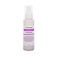 Greenmade крем Антицеллюлитный