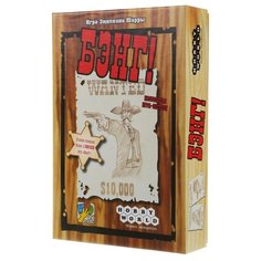 Настольная игра HOBBY WORLD