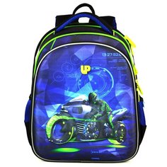 Ufo People Ранец 9160 с