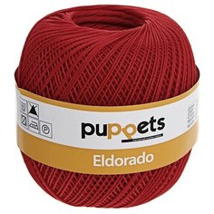 Пряжа Puppets 4574010 07046 100