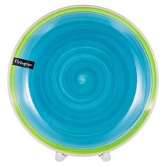 Elrington Тарелка мелкая