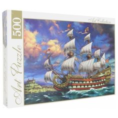 Пазл ART PUZZLE Красивый