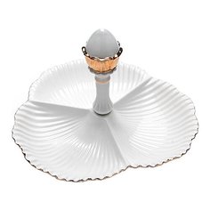 Loraine Менажница Ракушка