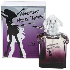 Туалетная вода КПК-Парфюм