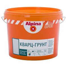 Грунтовка Alpina Expert
