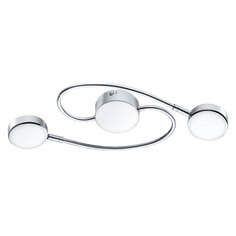 Люстра светодиодная Eglo Salto