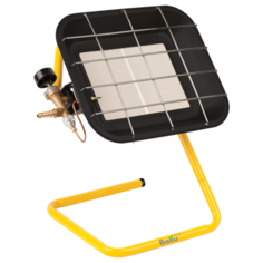 Газовая тепловая пушка Ballu