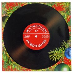 Пастила Вкусная помощь Вкусная