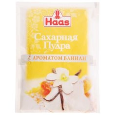 Haas Сахарная пудра с ароматом