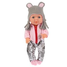 Интерактивный пупс Карапуз