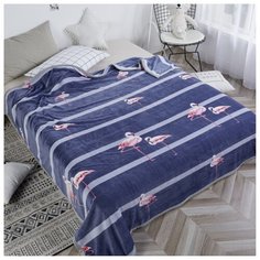 Плед Tango Lindo 150x200 см