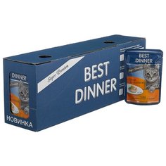 Корм для кошек Best Dinner