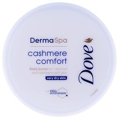 Масло для тела Dove DermaSpa