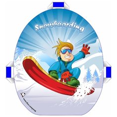 Ледянка Snowkid Snowboard