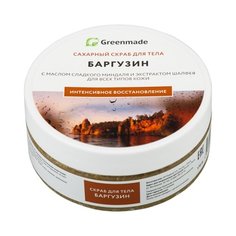 Greenmade Сахарный скраб для