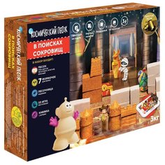 Кинетический песок Космический