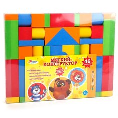 Кубики Играем вместе Союзмультфильм B522088-R
