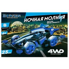 Электромеханический конструктор ЭВРИКИ Прогрессивные технологии 3102428 Ночная Молния