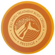 Крем для тела TONY MOLY Prestige Jeju Mayu Treatment Body Cream, 200 мл