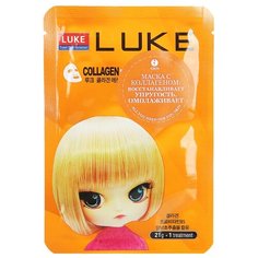 LUKE маска с коллагеном Collagen Essence Mask, 21 г