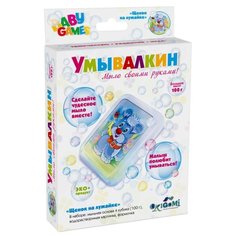 Origami BABY GAMES Щенок на лужайке (01658)