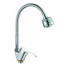 Смеситель для кухни (мойки) Zollen MA77414932 однорычажный хром