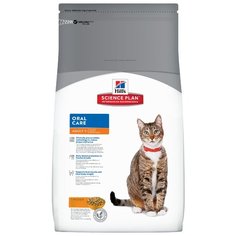 Корм для кошек Hills Science Plan с курицей 1.5 кг
