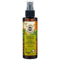 Planeta Organica BIO Organic Baobab Сыворотка для волос укрепляющая, 150 мл