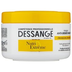 Dessange Маска для волос Nutri-Extreme, 250 мл