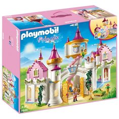 Набор с элементами конструктора Playmobil Princess 6848 Большой замок