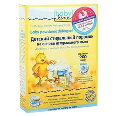 Стиральный порошок BabyLine Детский на основе натурального мыла 0.9 кг картонная пачка