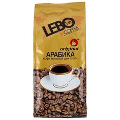 Кофе молотый LEBO ORIGINAL для турки, 200 г