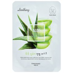 Welcos Kwailnara питательная тканевая маска с экстрактом алоэ, 20 мл