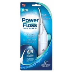 Ирригатор Power Floss DENTAL WATER JET, белый