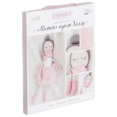 Арт Узор Набор для шитья Мягкая кукла Холли (3548686)