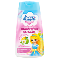Happy Moments Маленькая Фея Шампунь-бальзам с эффектом "без одуванчика" 240 мл
