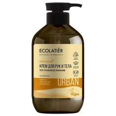 Крем для тела ECOLATIER Urban SOS Глубокое питание Марула, орех кукуи и пантенол, 400 мл