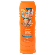Floresan гель Fitness Body для похудения и коррекции фигуры 125 мл