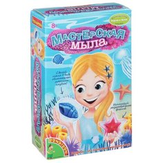 BONDIBON Французские опыты. Науки с Буки Мастерская мыла (ВВ1338)