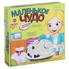 BONDIBON Французские опыты. Науки с Буки Маленькое чудо. Мыло пончик (ВВ1256)