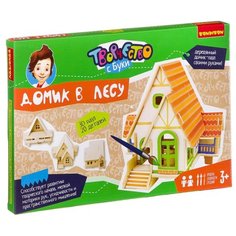 3D-пазл BONDIBON 3D Домик в лесу (ВВ2187), 20 дет.