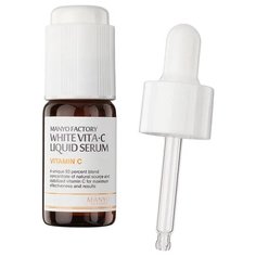 Manyo Factory White Vita C Liquid Serum Осветляющая сыворотка для лица, 10 мл