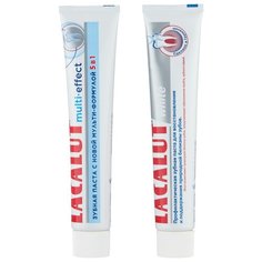 Набор зубных паст Lacalut Multi-Effect + Lacalut White, 75 мл