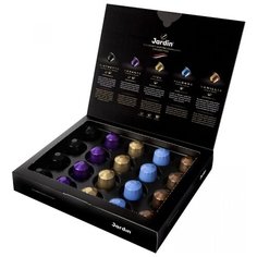 Кофе в капсулах Jardin Ассорти, 5 видов (20 капс.)